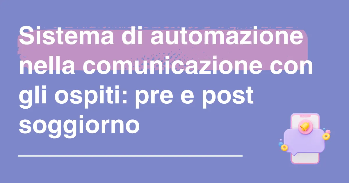 sistema di automazione